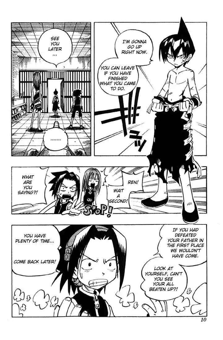 Shaman King Chapter 72 7